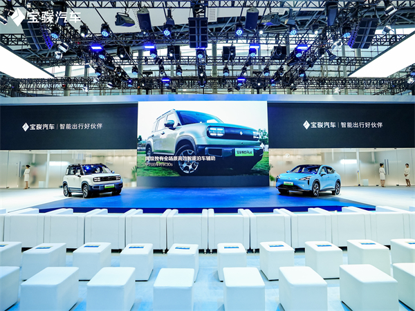 上汽新能源軍團出征2024廣州車展