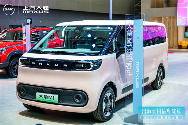 上汽新能源軍團出征2024廣州車展