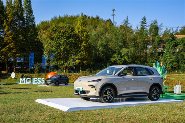全球高標準純電后驅SUV MG ES5寵你自在生活，增換購驚喜價9.99萬元起