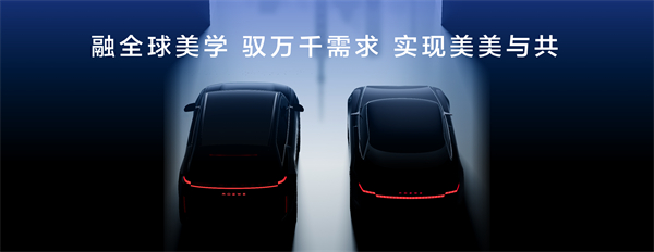 走進用戶心，上汽最懂你