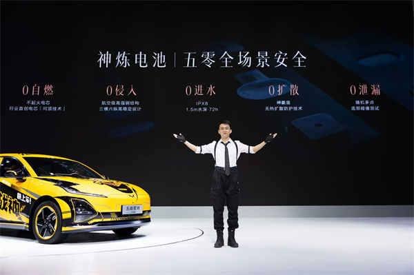 10.98萬元起！五菱星光2025款開啟預售，攜手《和平精英》打造年輕人的智能實戰利器！