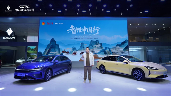 置換一口價12.58萬元起，寶駿享境攜手寶駿全球品牌代言人龔俊正式上市！