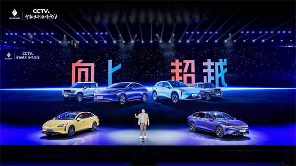 科技以民為本，上汽通用五菱全面進化“人民的電智神車”